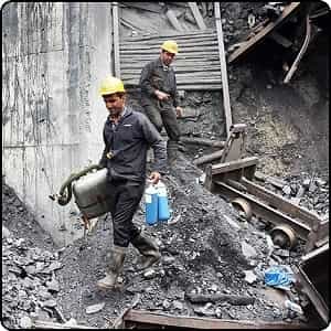 ریزش تونل معدن در کرمان چند کشته و زخمی بر جای گذاشت